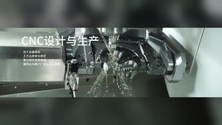 Fraiseuse CC de précision pour bijoux et soins dentaires